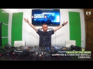 Adip kiyoi & christina novelli carousel [suanda]