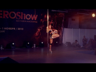 Wow нина козуб (exotic and pole dance show 2015)