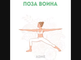 Долой обвислую грудь