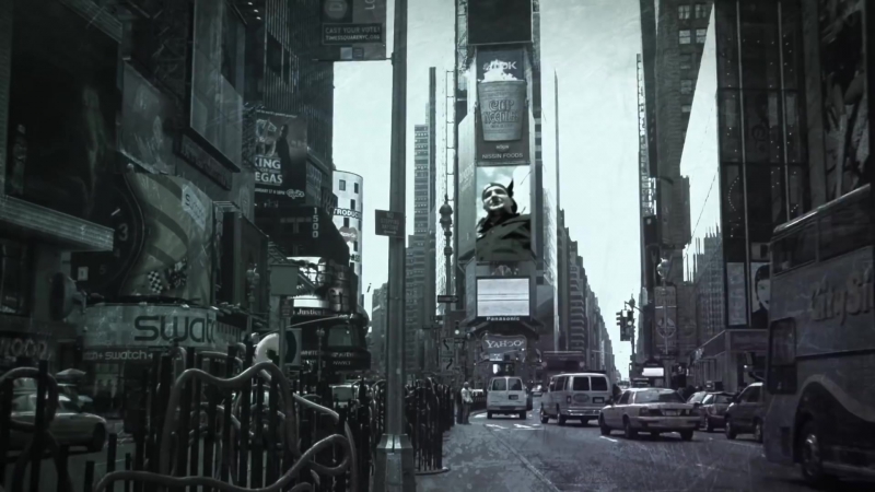 Баста урбан