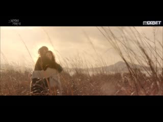 Отыщи меня в своей памяти 11 озвучка softbox