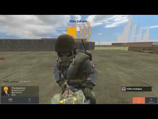 [sedsitgc] обокрал, пока я писал в чат! | garry's mod админ патруль