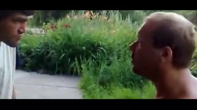 Кто пидор епта