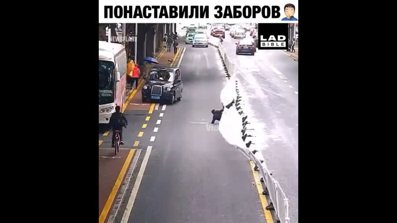 Понаставили заборов
