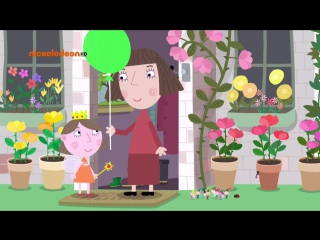 Ben & holly's little kingdom 34 маленькое королевство бена и холли lucys elf fairy party cartoons in english мультфильм