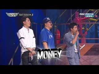 150828 m e1 her secret weapon hara cut ts