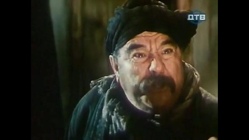 На перевале не стрелять! 1983