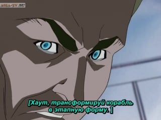 Столоначальник одзи / kachou ouji 13 серия (субтитры)