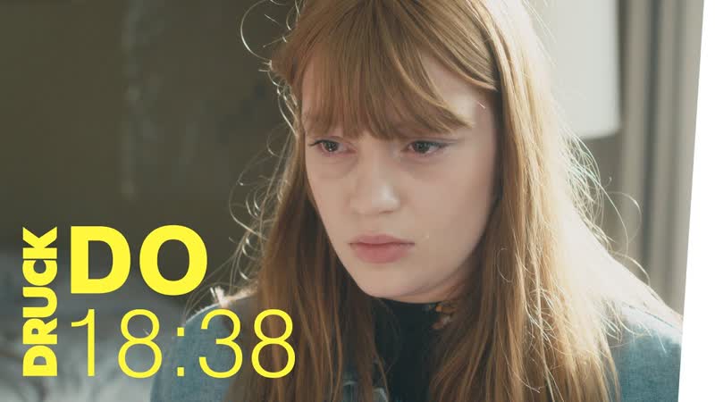 Hanna, wer bist du druck 30