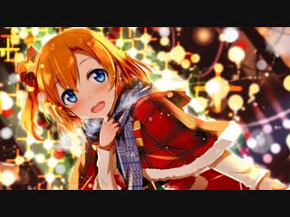 8 29* snow halation [gift]