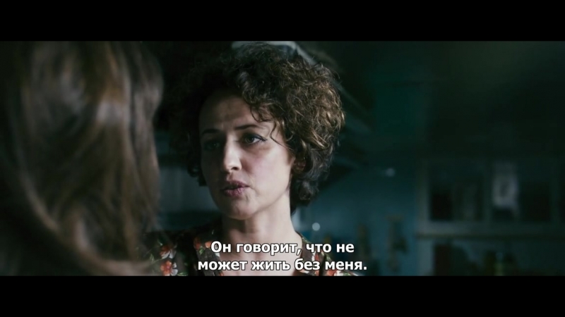 Божественный порядок / die göttliche ordnung (2017)