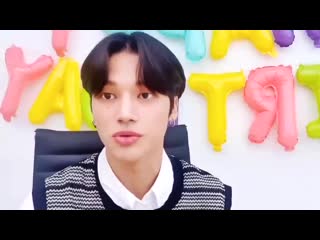 Ateez’s wooyoung finally i get to see lee gikwang sunbaenim