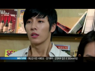 My girlfriend is a gumiho / моя девушка кумихо (no min woo) trap ...