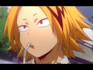 Denki kaminari