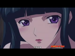 カルタグラ ツキ狂イノ病 第一夜