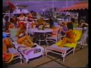 Летняя работа / summer job (1989) vhs