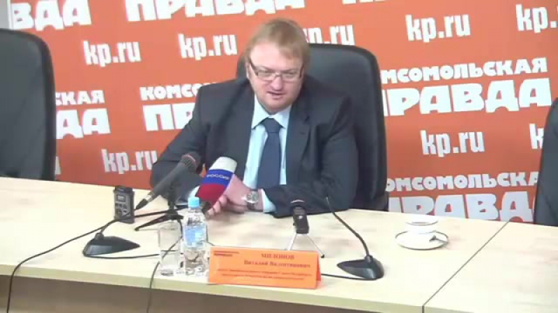 Ясно porn video – Милонов ясно и понятно разоблачил гомосятину!