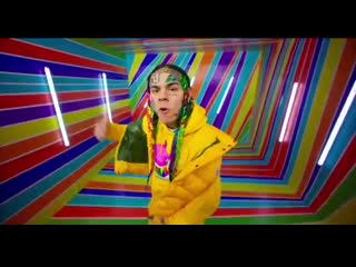 6ix9ine gooba