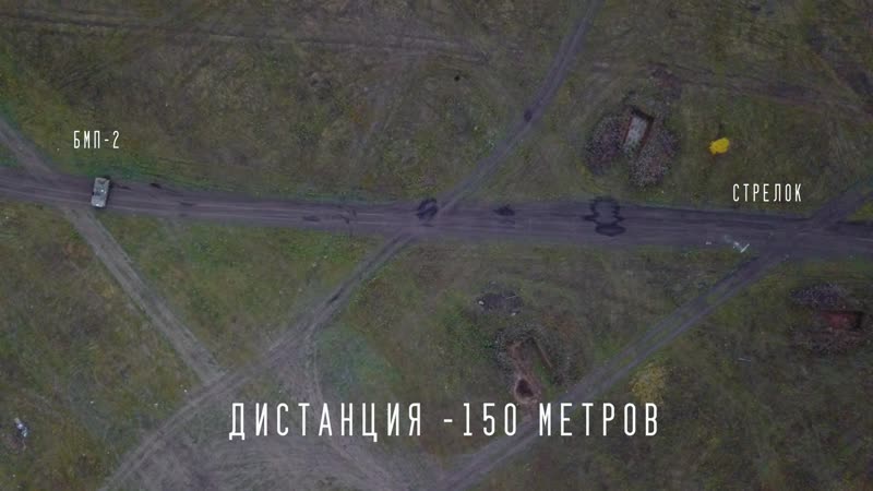 Метров porn video – Tag 35 на 150 метров