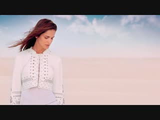 Geom desert rose (marc philippe remix)