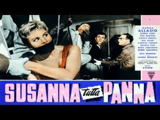 Susanna tutta panna (1957)