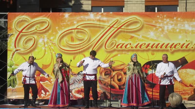 Ансамбль "любава" " частушки"