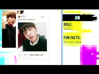 171119 bts intro @ amas red carpert