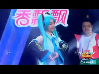 Miku hatsune ievan polkka cover