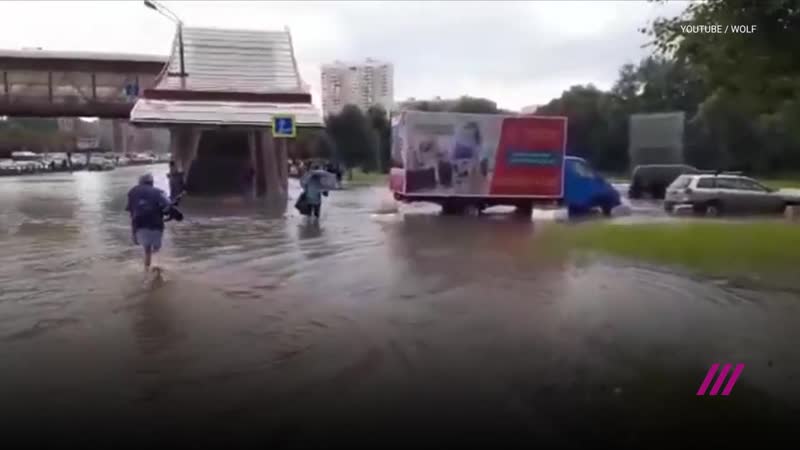 Москву затопило снова