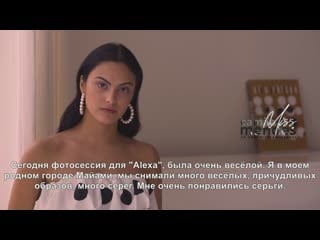 Русские субтитры ›› фотосессия камилы для «alexa»; 2018