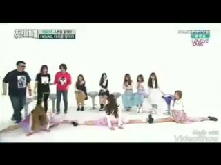 Woollim family spread legs