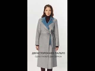 Видео от gobi cashmere