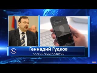 Стала известна доза, приготовленная для навального ' геннадий гудков mp4