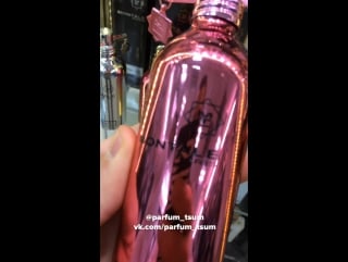 Montale pink extasy /wow