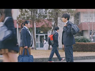 Kaga ayumi someone to stay