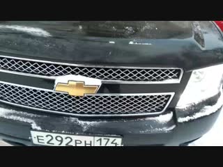 Video 20190210 172630 mp4