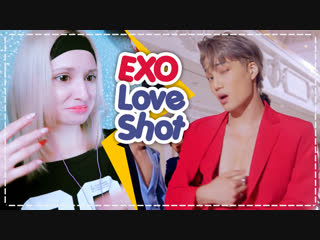 Exo sex (love) shot reaction/реакция | kpop ari rang