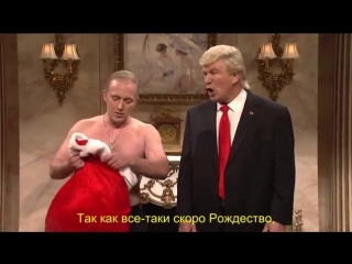 Путин зашел к трампу (vhs video)