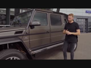 Самый дорогой гелик в россии 84 млн рублей за mercedes maybach landaulet g650!