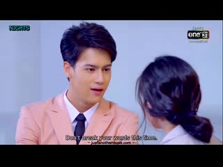 Engsub nee sanaeha ep 8