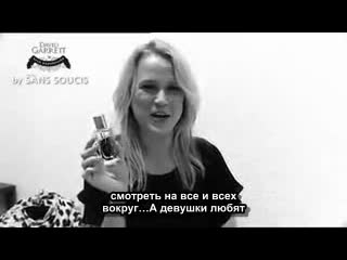 Parfum presentation david garrett rock symphonies 06 11 2010