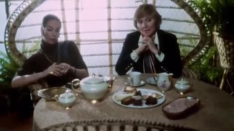 The deadly females (1976)
