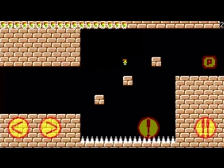 Уровень сложности невозможно (vhs video)