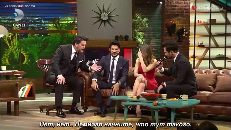 Беяз шоу (бурак озчивит, мурат боз и аслы энвер)