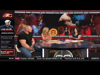 Brock lesnars espn sportscenter appearance