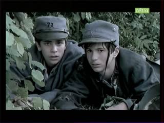 Голубой остров / lile bleue / l'île bleue (2001 франция) военный драма молодые в кино реж надин трентиньян / nadine trintignant