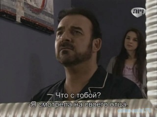Бриллиантовая роза 48 серия