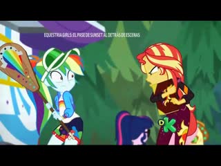 Sunsets backstage pass ¦ mlp and eg ¦