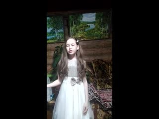 Савельева азалия с большая шия