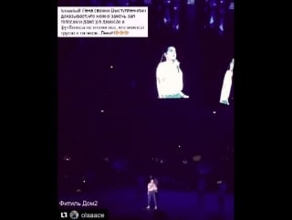 Бузова vs ради интереса